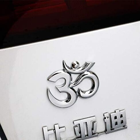 2.5 × 2.4 بوصة شعار سيارة معدني Om Aum رمز روحي كروم in Kuwait