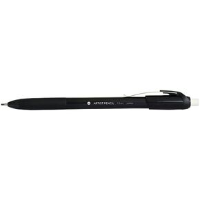 Yasutomo Artist Pencil, Black, 1.3mm