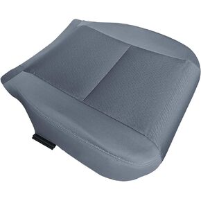Driver or Passenger Bottom Side Cloth Driver Bottom Side Seat Cover for Chevy Avalanche Silverado GMC Sierra Yukon Suburban Tahoe 2007 2008 2009 2010 2011 2012 2013 2014(Grey)