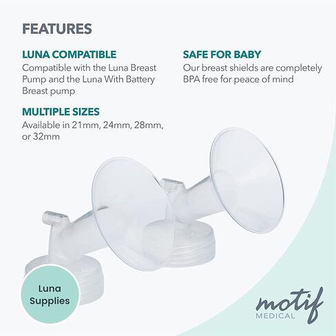 Motif Medical، حواف درع الثدي لونا، قطع غيار لمضخة الثدي لونا in Kuwait