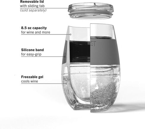 HOST Cooling Freeze Cup with Lid 8.5oz Set of 2, Freezable Tumbler with Freezing Gel, Mother's Day Gift Ideas, Mom Gifts, Best Gifts for Women, Gray in Kuwait