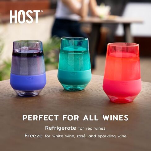 HOST Cooling Freeze Cup with Lid 8.5oz Set of 2, Freezable Tumbler with Freezing Gel, Mother's Day Gift Ideas, Mom Gifts, Best Gifts for Women, Gray in Saudi Arabia