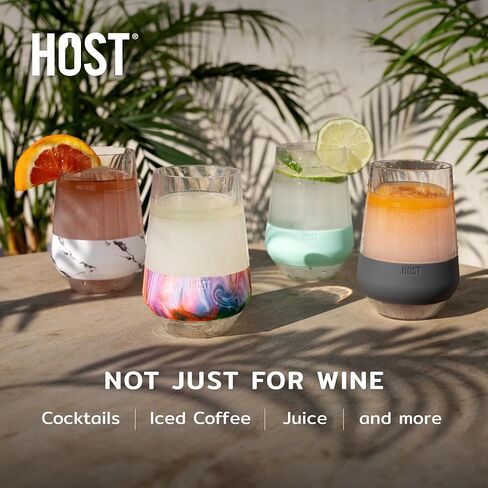 HOST Cooling Freeze Cup with Lid 8.5oz Set of 2, Freezable Tumbler with Freezing Gel, Mother's Day Gift Ideas, Mom Gifts, Best Gifts for Women, Gray in Saudi Arabia