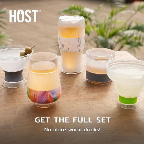 HOST Cooling Freeze Cup with Lid 8.5oz Set of 2, Freezable Tumbler with Freezing Gel, Mother's Day Gift Ideas, Mom Gifts, Best Gifts for Women, Gray in Saudi Arabia