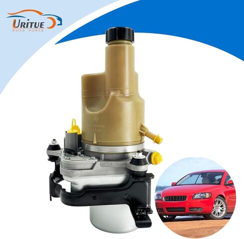 مضخة توجيه كهربائية مؤازرة 36050678 متوافقة مع 2005-2013 فولفو C30 C70 S40 V50 in Kuwait