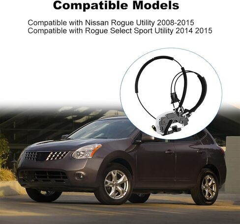 Front Left Door Lock Actuator w/Latch Assembly Compatible with Nissan Rogue 2008-2015 Rogue Select Sport Utility 2014 2015, Replacement for 937-266, 937266, 80501JM00A, 80501-JM10A- Driver Side in Saudi Arabia