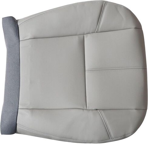 833 Gray Driver or Passenger Side Bottom Replacement Leather Seat Cover Compatible with Chevy Silverado Tahoe Suburban Avalanche GMC Yukon Sierra 2007 2008 2009 2010 2011 2012 2013 2014 in Kuwait