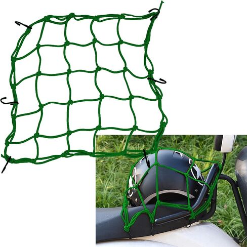 Bungee Cargo Net Motorcycle, Automotive Cargo Nets, Heavy Duty Bungee Net with 6 Adjustable Hooks, 15.7"x15.7" Small Cargo Net for Motorcycle Helmet, Bike, ATV, UTV, Luggage (Red) in Saudi Arabia