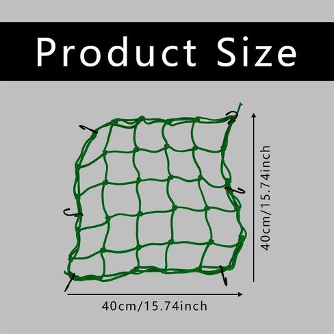 Bungee Cargo Net Motorcycle, Automotive Cargo Nets, Heavy Duty Bungee Net with 6 Adjustable Hooks, 15.7"x15.7" Small Cargo Net for Motorcycle Helmet, Bike, ATV, UTV, Luggage (Red) in Saudi Arabia