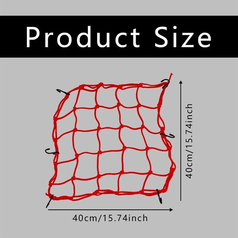 Bungee Cargo Net Motorcycle, Automotive Cargo Nets, Heavy Duty Bungee Net with 6 Adjustable Hooks, 15.7"x15.7" Small Cargo Net for Motorcycle Helmet, Bike, ATV, UTV, Luggage (Red) in Saudi Arabia