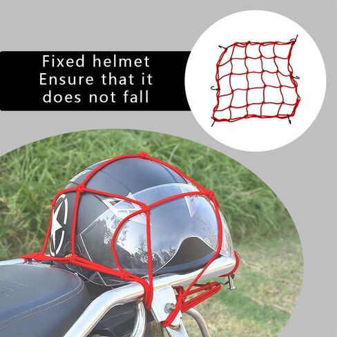 Bungee Cargo Net Motorcycle, Automotive Cargo Nets, Heavy Duty Bungee Net with 6 Adjustable Hooks, 15.7"x15.7" Small Cargo Net for Motorcycle Helmet, Bike, ATV, UTV, Luggage (Red) in Saudi Arabia
