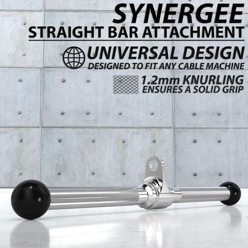 Synergee Straight Bar Cable Attachment. Universal Attachment for Cable Machines. Pull Down/Press Down Bar Accessory. Available Sizes 12", 14", 18" and 20". Optional Rubber Grip. in Saudi Arabia