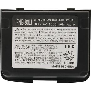 GoodQbuy® 1500mAh 7.4V Replacement Li-ion Two-Way Radio Battery Packs for Yaesu/Vertex/Standard Horizon Radios VX-5R VX-7R VX-7RB VXA-710 HX460SB FNB-58 FNB-58Li FNB-80 FNB-80Li