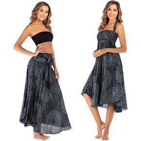 Daysskk Women's Maxi Skirt 2 in 1 Halter Dress Womens Boho Skirts Summer Beach Skirt 37"