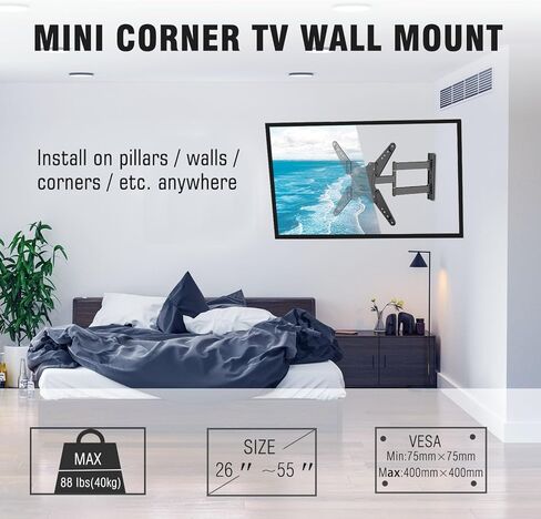 FORGING MOUNT Corner TV Wall Mount، دعامة واحدة مفصلية، ذراع تلفزيون كامل الحركة لمعظم أجهزة التلفاز المنحنية المسطحة مقاس 26-55 بوصة مع إمالة ودوران وتمتد 18 بوصة، تحمل 88 رطلًا، بحد أقصى VESA 400 × 400 مم in Kuwait