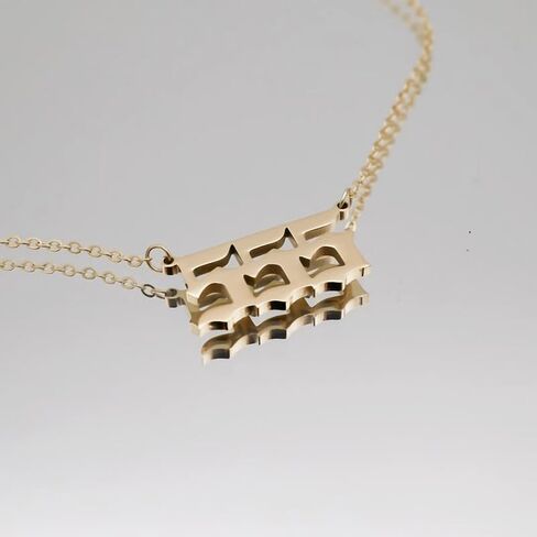 قلادة بأرقام الملاك 111 222 333 444 555 666 777 888 999 مجوهرات الأعداد للنساء مطلية بالذهب عيار 18 قيراط in Kuwait