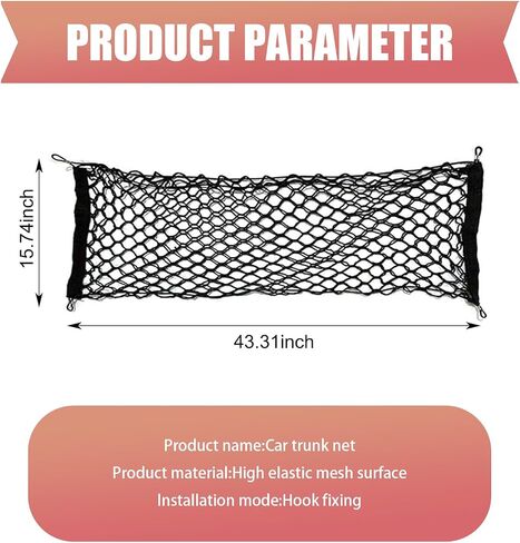 1 PC Car Trunk Luggage Net, 43.3" x 15.74" Adjustable Elastic Dual Layer Flat-Lay Storage Net with Installation Tool, Vehicle Organizer Accessories, Suitable for SUVs Cars RVs Trailers (Black) in Saudi Arabia