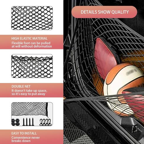1 PC Car Trunk Luggage Net, 43.3" x 15.74" Adjustable Elastic Dual Layer Flat-Lay Storage Net with Installation Tool, Vehicle Organizer Accessories, Suitable for SUVs Cars RVs Trailers (Black) in Saudi Arabia