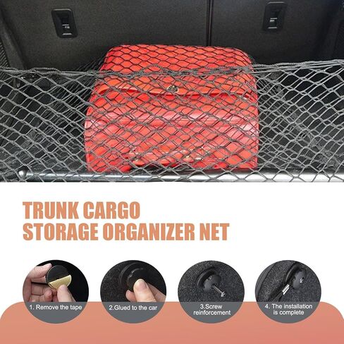 1 PC Car Trunk Luggage Net, 43.3" x 15.74" Adjustable Elastic Dual Layer Flat-Lay Storage Net with Installation Tool, Vehicle Organizer Accessories, Suitable for SUVs Cars RVs Trailers (Black) in Saudi Arabia