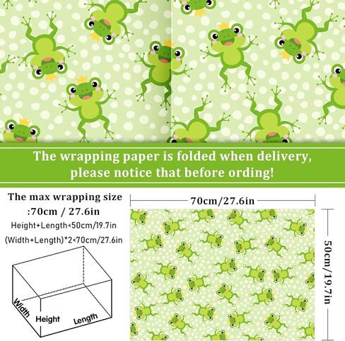 JarThenaAMCS 10 Sheet Cute Frog Wrapping Paper -Not Roll- Lotus Leaf Lotus Flower Gift Wrap Paper Bulk Green Folded Flat DIY Craft Paper for Birthday Baby Shower, 19.7 x 27.6 In in Saudi Arabia