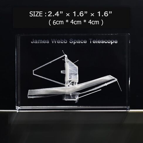 نموذج تلسكوب جيمس ويب الفضائي، نموذج جيمس ويب ثلاثي الأبعاد مع صندوق هدايا in Kuwait