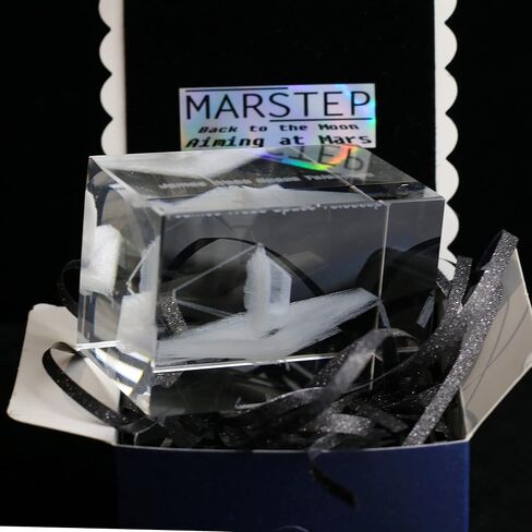 نموذج تلسكوب جيمس ويب الفضائي، نموذج جيمس ويب ثلاثي الأبعاد مع صندوق هدايا in Kuwait