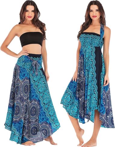 Daysskk Women's Maxi Skirt 2 in 1 Halter Dress Womens Boho Skirts Summer Beach Skirt 37" in Saudi Arabia