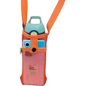 Water Bottle Carrier with Strap Cross Body Water Bottle Sling,Foldable Lightweight Mesh Water Bottle Sleeve Bag for Hiking Cycling Fitness,Black