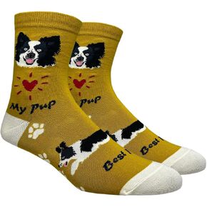 Women's My Pup Theme Novelty Dog Socks in Saudi Arabia