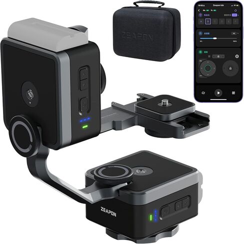 Zeapon PONS PT Motorized Pan Head, Pan and Tilt 2-axis Heads with Carrying Case for Zeapon Camera Slider 360 Degree Shooting and Waypoint Surrounding, for Commercial Timelapse Panorama Videography in Kuwait