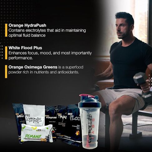 مجموعة عينات CONTROLLED LABS - خدمة فردية - White Flood Plus، بروتين PROmore، Orange HydraPush، غسيل الدماغ البرتقالي، Orange Triad، Oximega Greens، Green Magnitude، شريط الطلب، زجاجة الخلاط in Kuwait