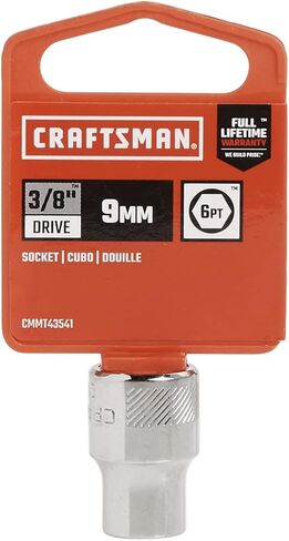 مقبس ضحلة من CRAFTSMAN، متري، محرك 3/8 بوصة، 9 مم، 6 نقاط (CMMT43541) in Saudi Arabia