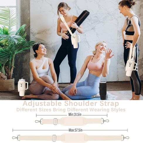 Cup Carrier Holder Bag with Stanley Strap, Metal Hook Loop, Stickers Cup Cover Tumbler Accessories for 40 oz Stanley, Water Bottle Pouch Holder Sling Crossbody Bag with Strap Walking (Cream) in Saudi Arabia