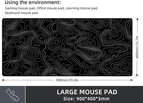 Extra Large Gaming Mouse Pad with Black Topographic, XXL Mousepad, Big Mouse Mat Desk Pad, Non Slip Keyboard Pad for Gaming Computer Laptop PC Office Desk Accessories in Saudi Arabia