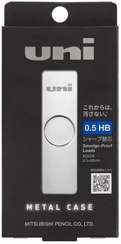 [Mitsubishi Pencil] Uni Metal Case 0.5mm HB Black in Saudi Arabia