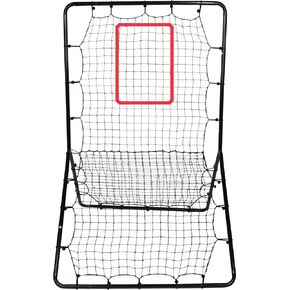 65" Multi-Sport Pitchback Rebound Net Trainer - By Trademark Innovations