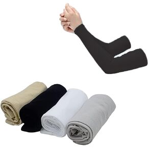 4pcs UV Sun Protection Arm Sleeves for Women Compression Cooling Sleeve with Thumb Hole Tattoo Cover Up Sleeves Sun Sleeves for Cycling, Driving, Running, Riding, Fishing, Golfing