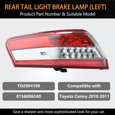 مصباح فرامل خلفي خلفي للسائق على الجانب الأيسر متوافق مع Toyota Camry 2010-2011 (الطراز الفرعي: Base، LE، SE، XLE) in Kuwait