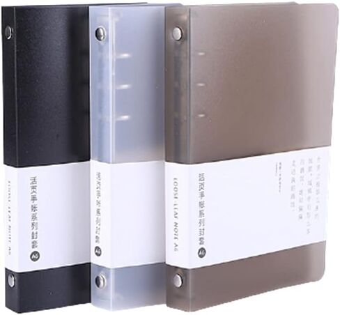 3 Pack A5 A6 B5 Round Ring Binder Cover 6-Ring 9-Ring PVC Binder Covers Refillable Notebook Loose Leaf Binder Protector (Inner Paper Not Included) (A6 White Black Coffee 3 Pack) in Saudi Arabia