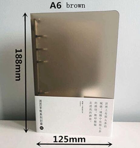 3 Pack A5 A6 B5 Round Ring Binder Cover 6-Ring 9-Ring PVC Binder Covers Refillable Notebook Loose Leaf Binder Protector (Inner Paper Not Included) (A6 White Black Coffee 3 Pack) in Saudi Arabia