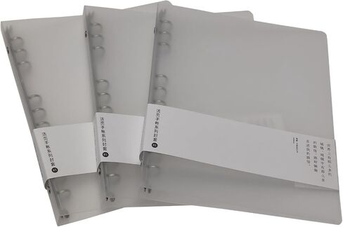 3 Pack A5 A6 B5 Round Ring Binder Cover 6-Ring 9-Ring PVC Binder Covers Refillable Notebook Loose Leaf Binder Protector (Inner Paper Not Included) (A6 White Black Coffee 3 Pack) in Saudi Arabia