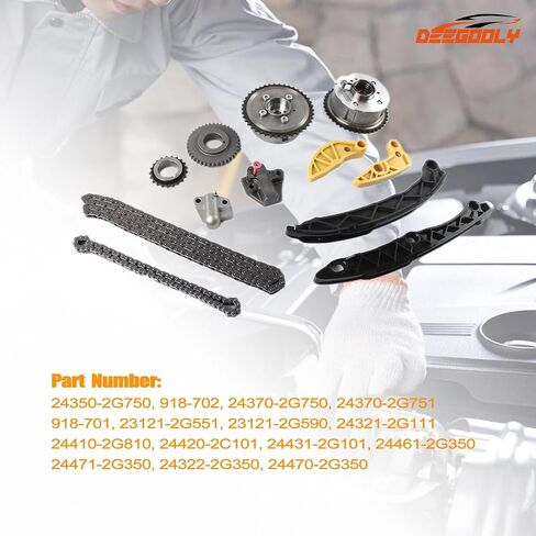 24350-2G750 24322-2G350 Engine Timing Chain Kit W/Camshaft VVT Gear Applied for Kia Optima 2014-2017, Sorento 2011-2018, Sportage 2011-2017 Engine 16 Valves Engine Aftermarket Parts in Saudi Arabia