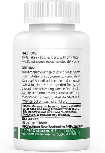 Palmitoylethanolamide Pea Supplement 600mg - Micronized Pea Supplements 99% - 2 Months Supply - Advanced Natural Support for Joint Comfort in Saudi Arabia