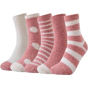 Klasified - Unisex Cute Socks Patterned Funny Dress Casual Silly Cozy Comfortable Comfy Gift Womens Mens Christmas Birthday