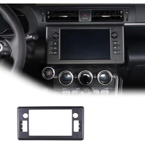 ABS Carbon Fiber GPS Screen Frame for Subaru BRZ Toyota 86 2022 Car Central Console Navigation Screen Frame Interior Accessories (Red)