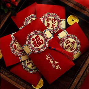 Chinese New Year Red Envelopes 2025, 6Pcs Money Red Pocket for Year of Snake 3D Lucky Money Hong Bao with Gold Foil Patterns, Lunar New Year Decoration for Spring Festival in 6 Designs