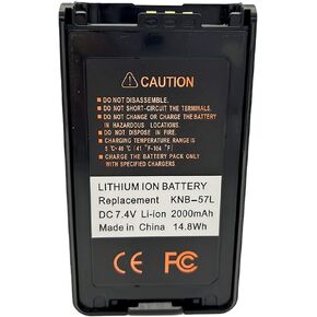 KNB-57L 2000mAh Li-ion Battery for NX-220 NX-320 NX-3200 NX-3220 NX-3300 NX-420 TK-2140 TK-2160 TK-2170 TK-2360 TK-3140 TK-3160 TK-3170 TK-3173 TK-3360 KNB-55L KNB-24L KNB-56N KNB-35L