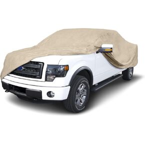 Budge Protector IV Truck Cover, 4 Layer Reliable Weather Protection, Waterproof, Dustproof, UV Treated, Tan, Size 3: Standard Cab Max Bed Length 7' 6" (90 inches)
