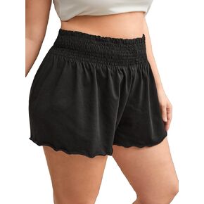 MakeMeChic Women's Plus Size Casual Summer High Waisted Wide Leg Scallop Trim Mini Shorts