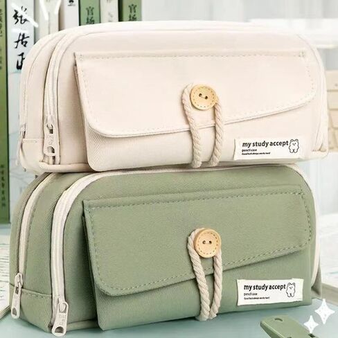 حقيبة أقلام قماش كاواي بسعة كبيرة وتنظيم متعدد الطبقات (أخضر) in Kuwait